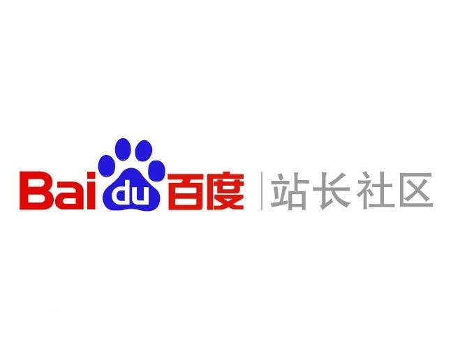 百度关键词排名外推代发